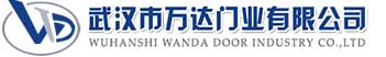 武汉市万达门业有限公司-电动卷帘门-工业门,康定快速卷帘门,康定堆积门